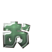 051