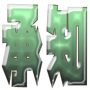 266