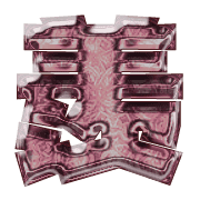 293