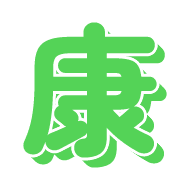 267