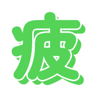 282