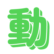 296