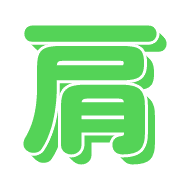 303