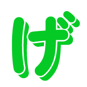 059