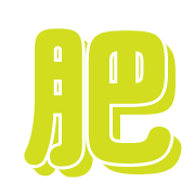 270