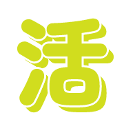 287