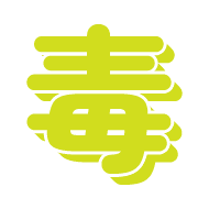 289