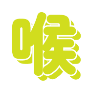 299
