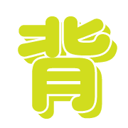 302