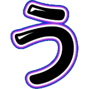 003