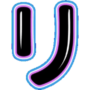 120