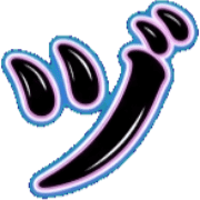 148