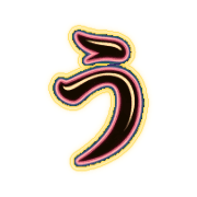 003