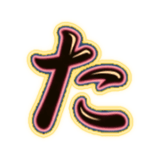 016