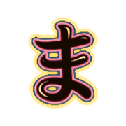 031