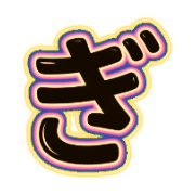 057