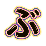 073