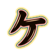 089