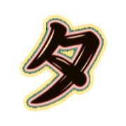 096