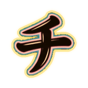 097