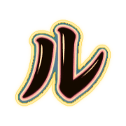 121