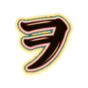 125