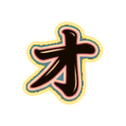 131