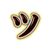 132