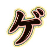 139
