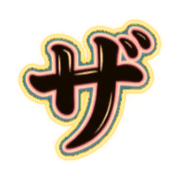 141