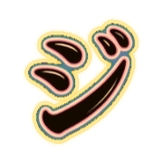 142