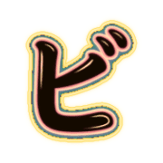 152