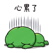 017