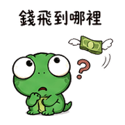 013
