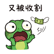 025