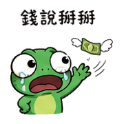 038