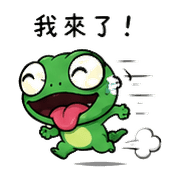 012