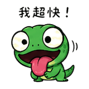 025