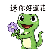012