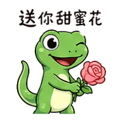 013