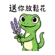 021
