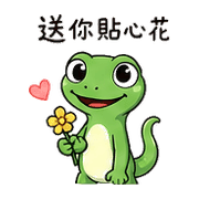 023