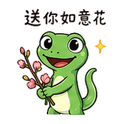 028