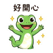 020