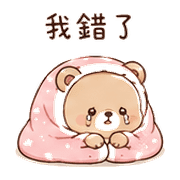 017