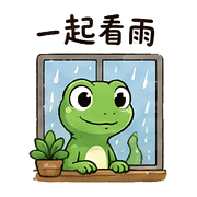 005