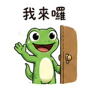 020