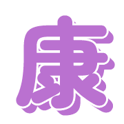 267