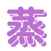 277
