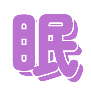 284
